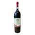 Vinho Italiano Giorno Nuovo Barolo DOCG 750 ml