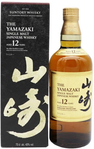 Whisky Suntory The Yamazaki Single Malt 12 Anos 700ml na Fox