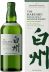 Whisky The Hakushu Reserve Single Malt 700 ml